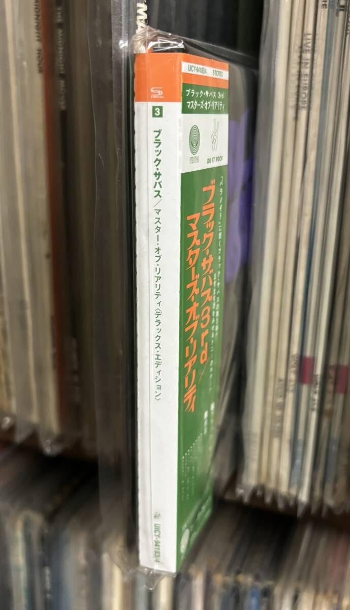 Amazon.co.jp: ブラック・サバス/マスターズ・オブ・リアリティ / 3rd
